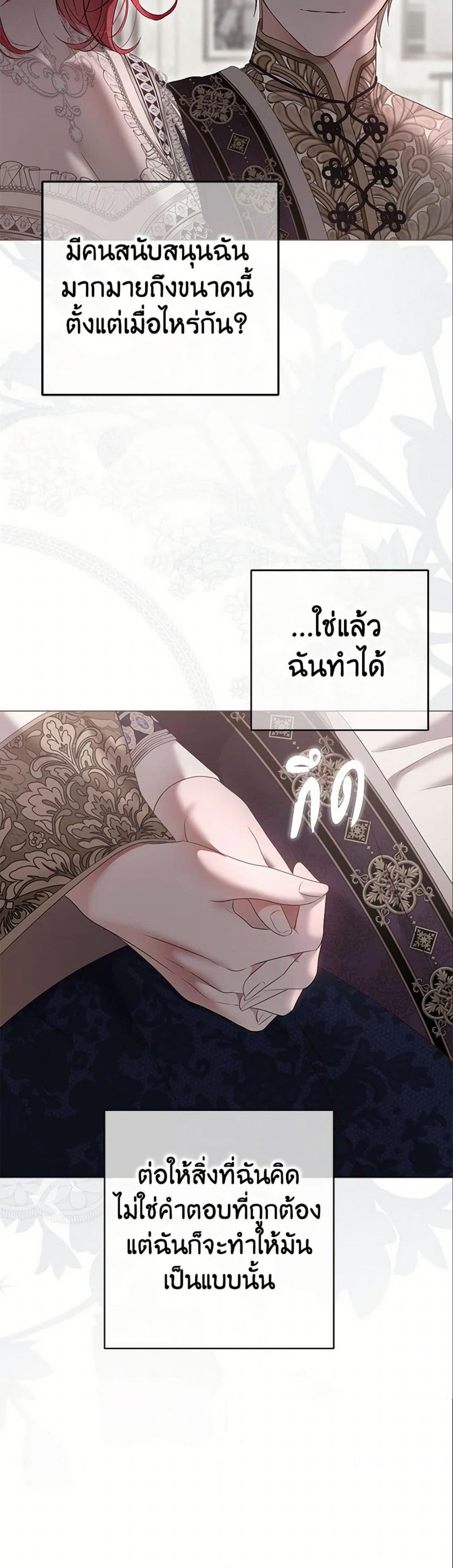 Manga-lc-com อ่านมังงะ อ่านการ์ตูน ออนไลน์ ฟรี I Fell into a Reverse Harem Game! ตอนที่ 1 2 3 4 5 6 7 8 9 10 11 12 13 14 ฟรี ไม่มีโฆษณา Manga-lc - อ่าน มังงะ อ่าน การ์ตูน ออนไลน์ อ่านมังงะ ฟรี