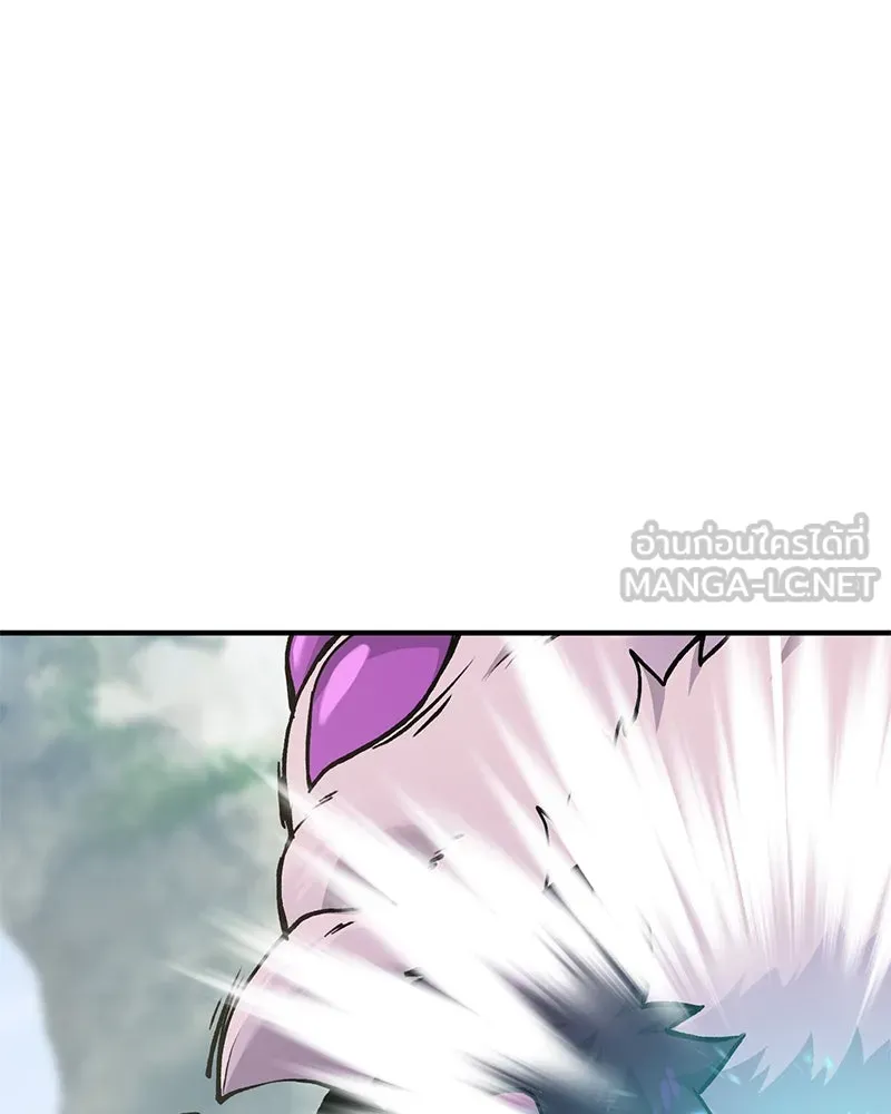 ปลูกผักพิชิตหอคอย ตอนที่ 60 รูปที่ 135