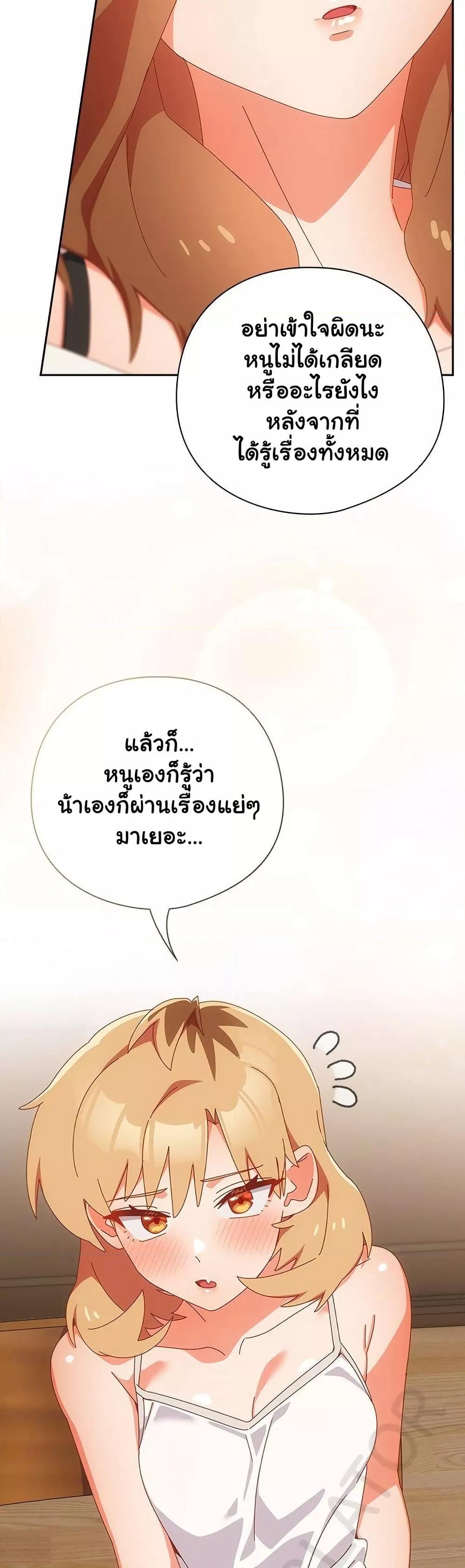Doujin-Lc- อ่าน โดจิน มังฮวา เกาหลี ญี่ปุ่น จีน แปลไทย Like No Other ตอนที่ 1 2 3 4 5 6 7 8 9 10 11 12 13 14 ฟรี ไม่มีโฆษณา อ่าน โดจิน Manhwa เกาหลี ญี่ปุ่น จีน เรามีครบ คัดมาให้เน้นๆ โดจิน 18+ รับประกันความฟินโดย  Doujin Lc