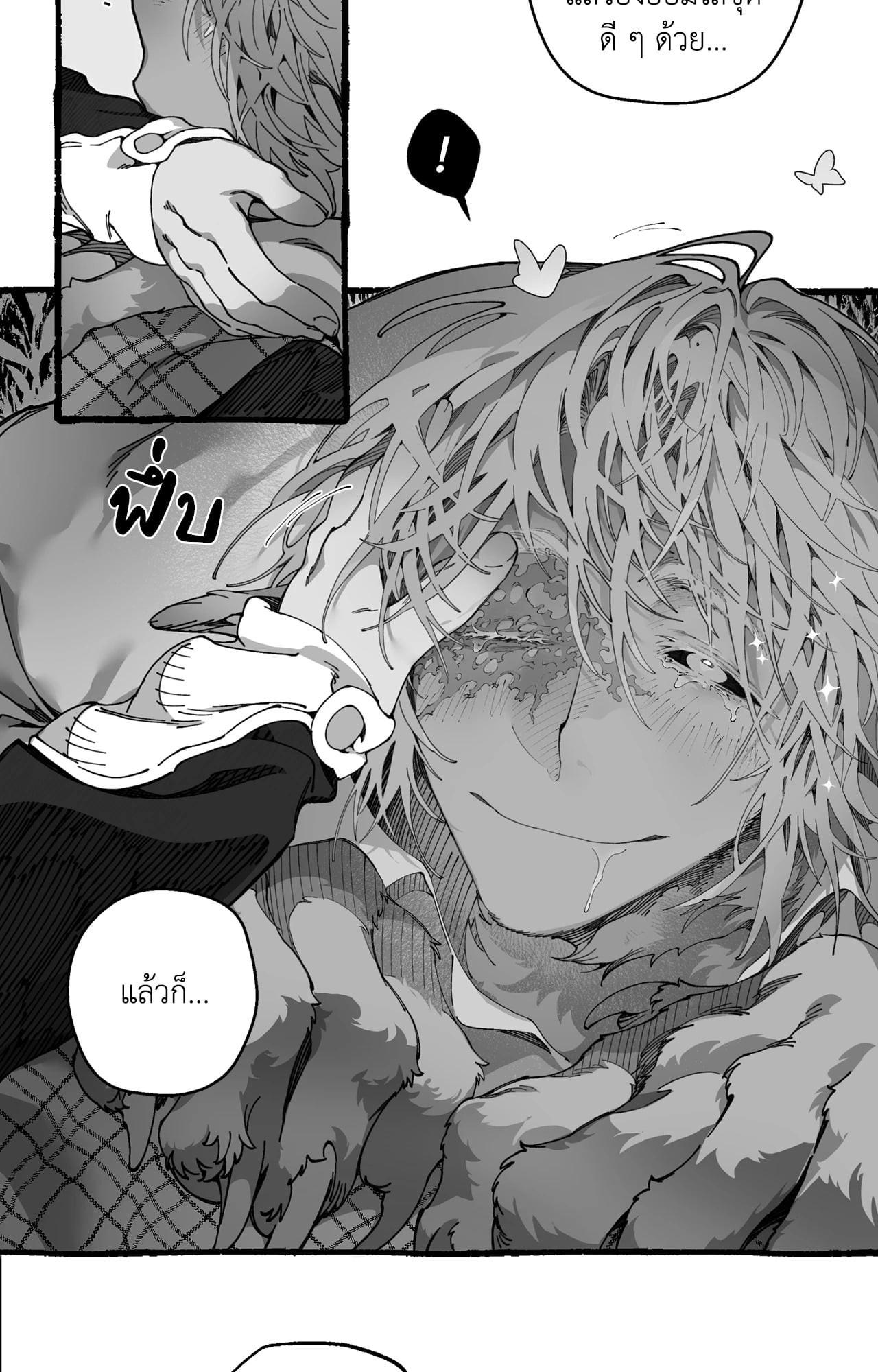 Doujin-Lc- อ่าน โดจิน มังฮวา เกาหลี ญี่ปุ่น จีน แปลไทย Mr.A's Farm ตอนที่ 1 2 3 4 5 6 7 8 9 10 11 12 13 14 ฟรี ไม่มีโฆษณา อ่าน โดจิน Manhwa เกาหลี ญี่ปุ่น จีน เรามีครบ คัดมาให้เน้นๆ โดจิน 18+ รับประกันความฟินโดย  Doujin Lc