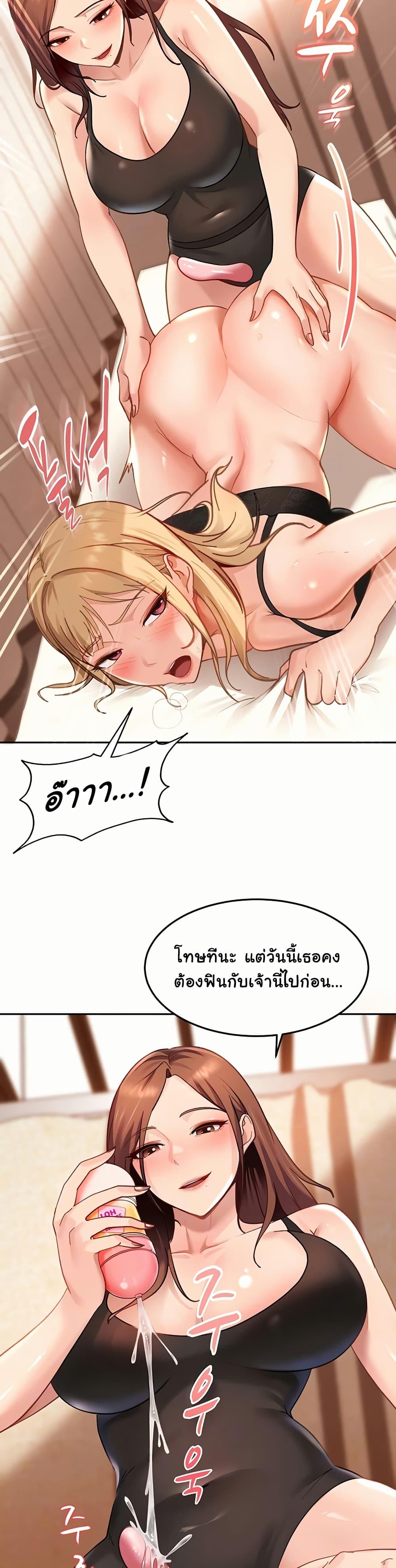Doujin-Lc- อ่าน โดจิน มังฮวา เกาหลี ญี่ปุ่น จีน แปลไทย The Female Delinquent ตอนที่ 1 2 3 4 5 6 7 8 9 10 11 12 13 14 ฟรี ไม่มีโฆษณา อ่าน โดจิน Manhwa เกาหลี ญี่ปุ่น จีน เรามีครบ คัดมาให้เน้นๆ โดจิน 18+ รับประกันความฟินโดย  Doujin Lc