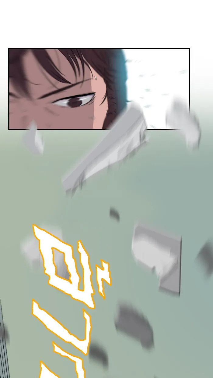 ปั่นสู้ฝันbrWind Breaker ตอนที่ 1 รูปที่ 31