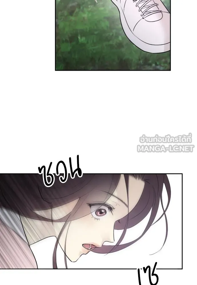 รักไร้ราคา ตอนที่ 1 รูปที่ 66