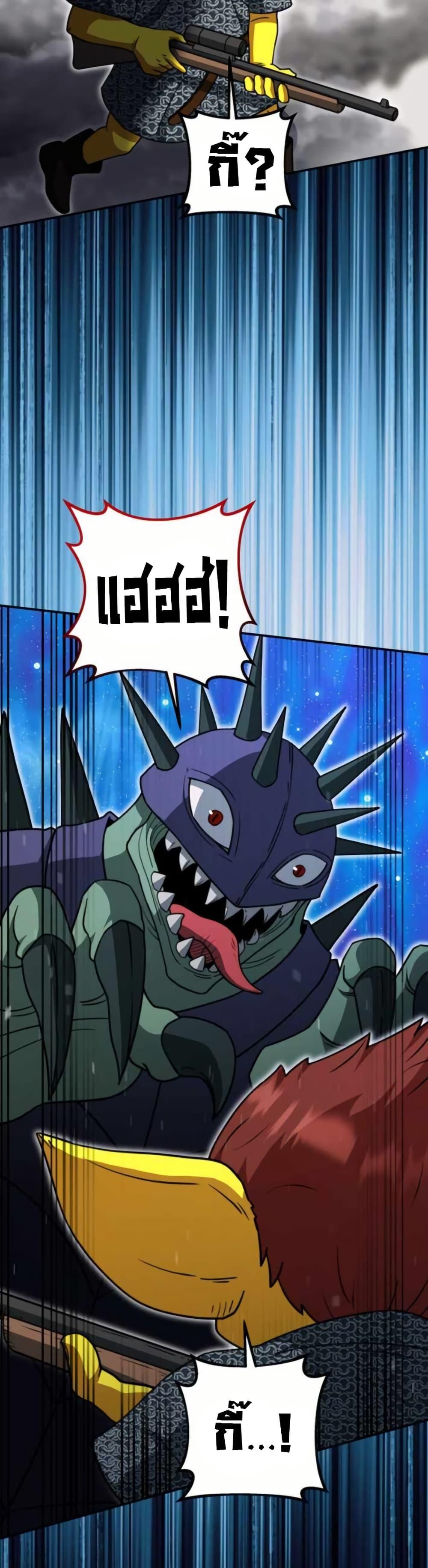 Manga-lc-com อ่านมังงะ อ่านการ์ตูน ออนไลน์ ฟรี Putting My Life on the Line, I Go All-in on Luck Enhancement ตอนที่ 1 2 3 4 5 6 7 8 9 10 11 12 13 14 ฟรี ไม่มีโฆษณา Manga-lc - อ่าน มังงะ อ่าน การ์ตูน ออนไลน์ อ่านมังงะ ฟรี