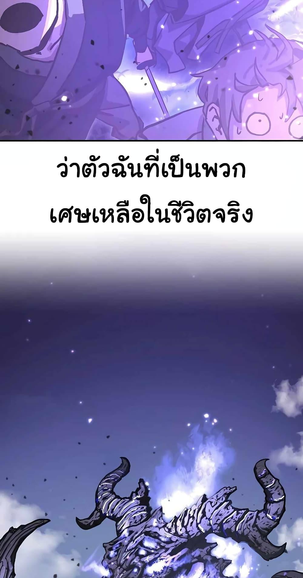 Manga-lc-com อ่านมังงะ อ่านการ์ตูน ออนไลน์ ฟรี Skeleton Warrior ตอนที่ 1 2 3 4 5 6 7 8 9 10 11 12 13 14 ฟรี ไม่มีโฆษณา Manga-lc - อ่าน มังงะ อ่าน การ์ตูน ออนไลน์ อ่านมังงะ ฟรี