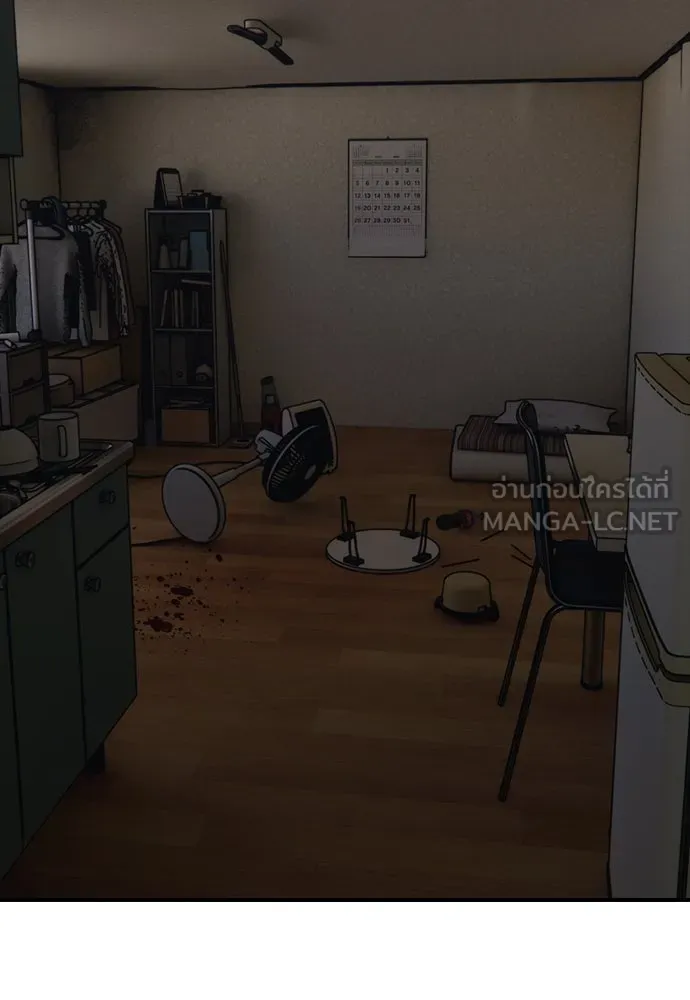 ผู้กล้าฝ่าวันสิ้นโลก ตอนที่ 2 ภาวะฉุกเฉินระดับชาติ รูปที่ 198