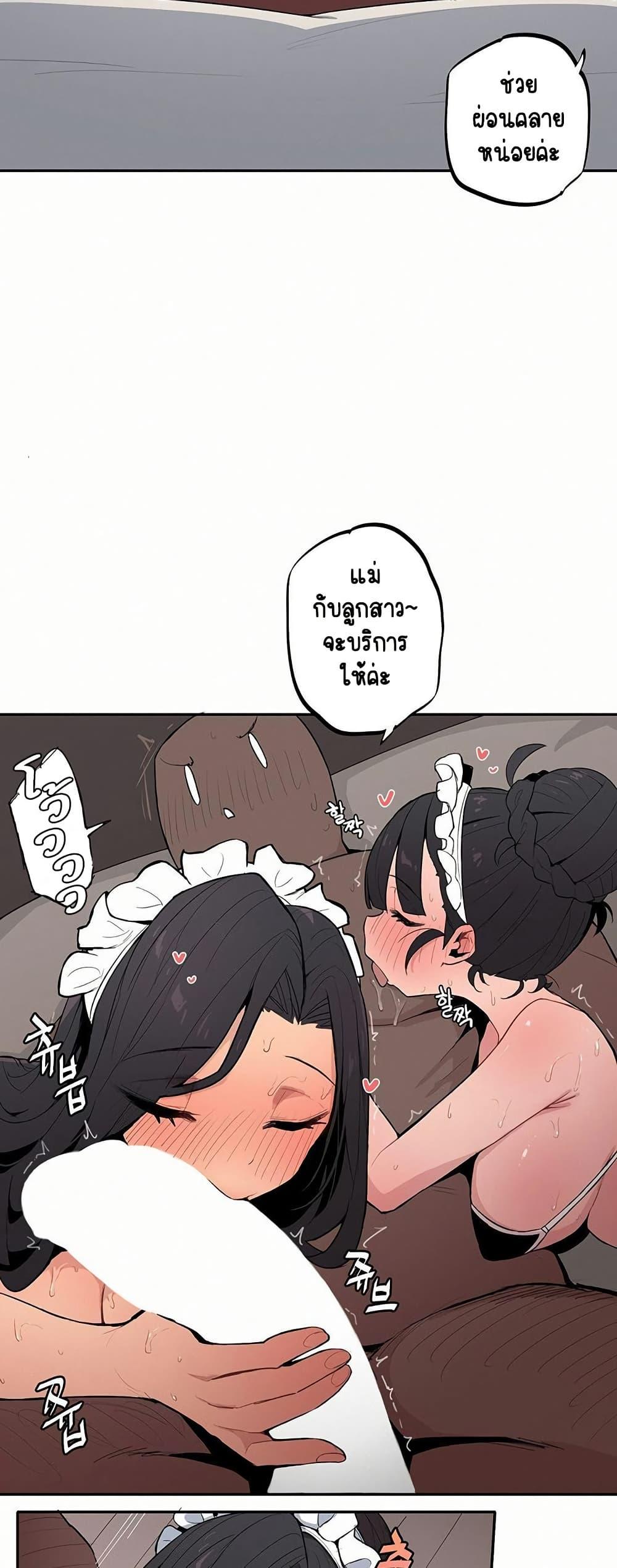Doujin-Lc- อ่าน โดจิน มังฮวา เกาหลี ญี่ปุ่น จีน แปลไทย Noona and her BIG ตอนที่ 1 2 3 4 5 6 7 8 9 10 11 12 13 14 ฟรี ไม่มีโฆษณา อ่าน โดจิน Manhwa เกาหลี ญี่ปุ่น จีน เรามีครบ คัดมาให้เน้นๆ โดจิน 18+ รับประกันความฟินโดย  Doujin Lc