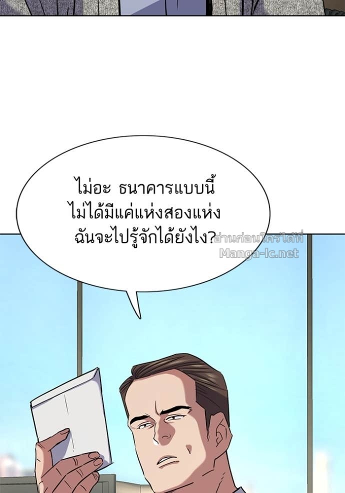 Doujin-Lc- อ่าน โดจิน มังฮวา เกาหลี ญี่ปุ่น จีน แปลไทย Reborn Rich ตอนที่ 1 2 3 4 5 6 7 8 9 10 11 12 13 14 ฟรี ไม่มีโฆษณา อ่าน โดจิน Manhwa เกาหลี ญี่ปุ่น จีน เรามีครบ คัดมาให้เน้นๆ โดจิน 18+ รับประกันความฟินโดย Doujin Lc