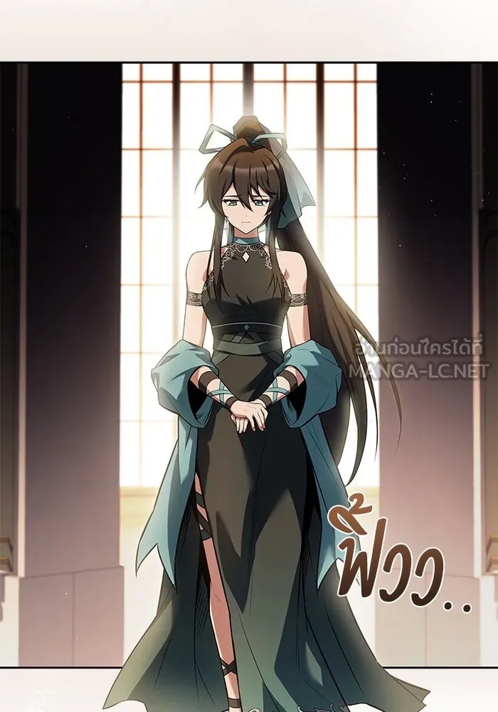 ครัวจอมเวท ตอนที่ 69 รูปที่ 126