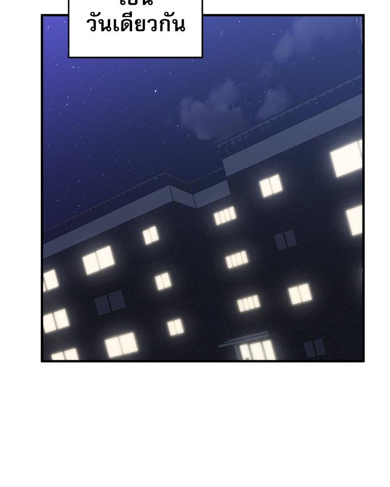 Doujin-Lc- อ่าน โดจิน มังฮวา เกาหลี ญี่ปุ่น จีน แปลไทย I Love-Hate You ตอนที่ 1 2 3 4 5 6 7 8 9 10 11 12 13 14 ฟรี ไม่มีโฆษณา อ่าน โดจิน Manhwa เกาหลี ญี่ปุ่น จีน เรามีครบ คัดมาให้เน้นๆ โดจิน 18+ รับประกันความฟินโดย  Doujin Lc