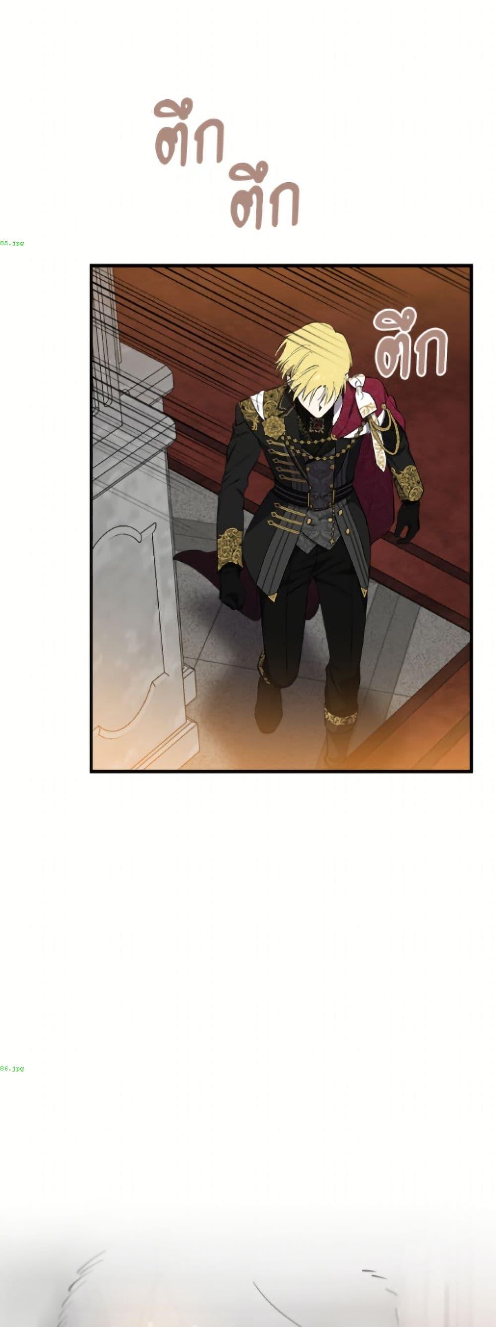 Manga-lc-com อ่านมังงะ อ่านการ์ตูน ออนไลน์ ฟรี The Strongest Characters in the World are Obsessed With Me ตอนที่ 1 2 3 4 5 6 7 8 9 10 11 12 13 14 ฟรี ไม่มีโฆษณา Manga-lc - อ่าน มังงะ อ่าน การ์ตูน ออนไลน์ อ่านมังงะ ฟรี