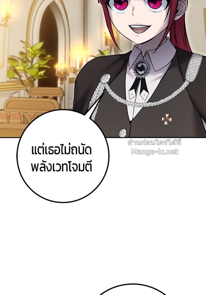 Doujin-Lc- อ่าน โดจิน มังฮวา เกาหลี ญี่ปุ่น จีน แปลไทย แกร่งเกินผู้กล้า แต่ซ่าไม่ได้ ตอนที่ 1 2 3 4 5 6 7 8 9 10 11 12 13 14 ฟรี ไม่มีโฆษณา อ่าน โดจิน Manhwa เกาหลี ญี่ปุ่น จีน เรามีครบ คัดมาให้เน้นๆ โดจิน 18+ รับประกันความฟินโดย Doujin Lc