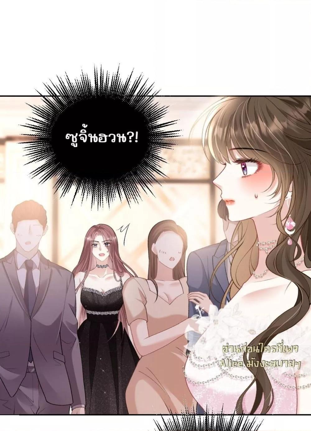Manga-lc-com อ่านมังงะ อ่านการ์ตูน ออนไลน์ ฟรี OneNightStand ตอนที่ 1 2 3 4 5 6 7 8 9 10 11 12 13 14 ฟรี ไม่มีโฆษณา Manga-lc - อ่าน มังงะ อ่าน การ์ตูน ออนไลน์ อ่านมังงะ ฟรี