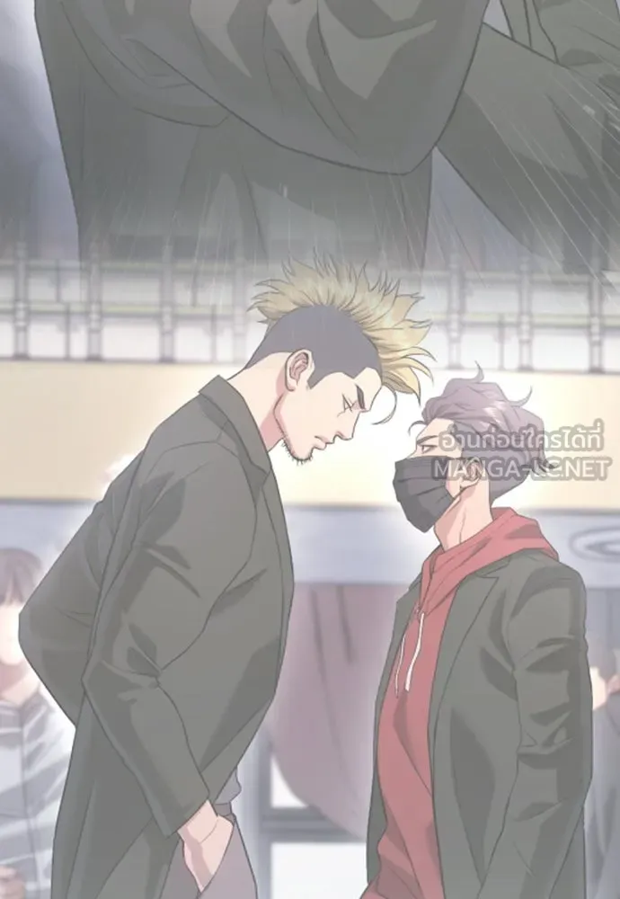 คูเซรา ตอนที่ 77 (ตอนจบ) รูปที่ 21