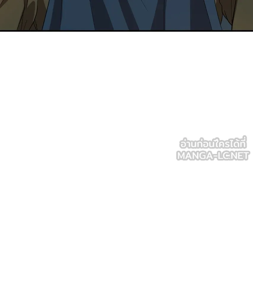 จันทร์เจ้า ตอนที่ ตอนที่ ๕๑  บทลงโทษ รูปที่ 90