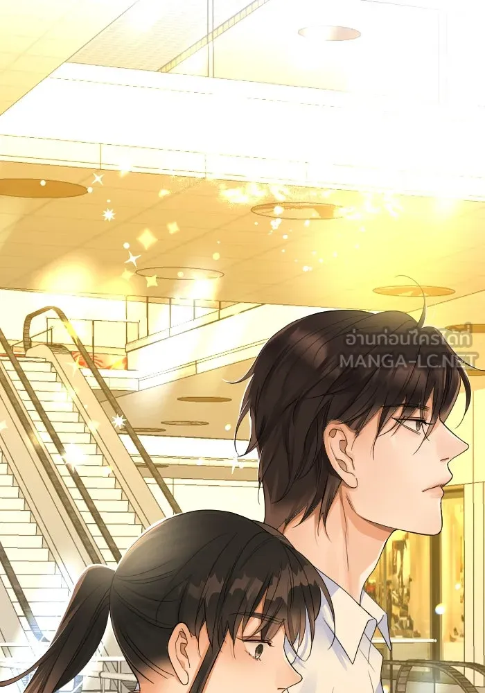 2nd Love หนุ่มเฮ้วสาวbrเปรี้ยวรักเดียวโด ตอนที่ 12 รูปที่ 93