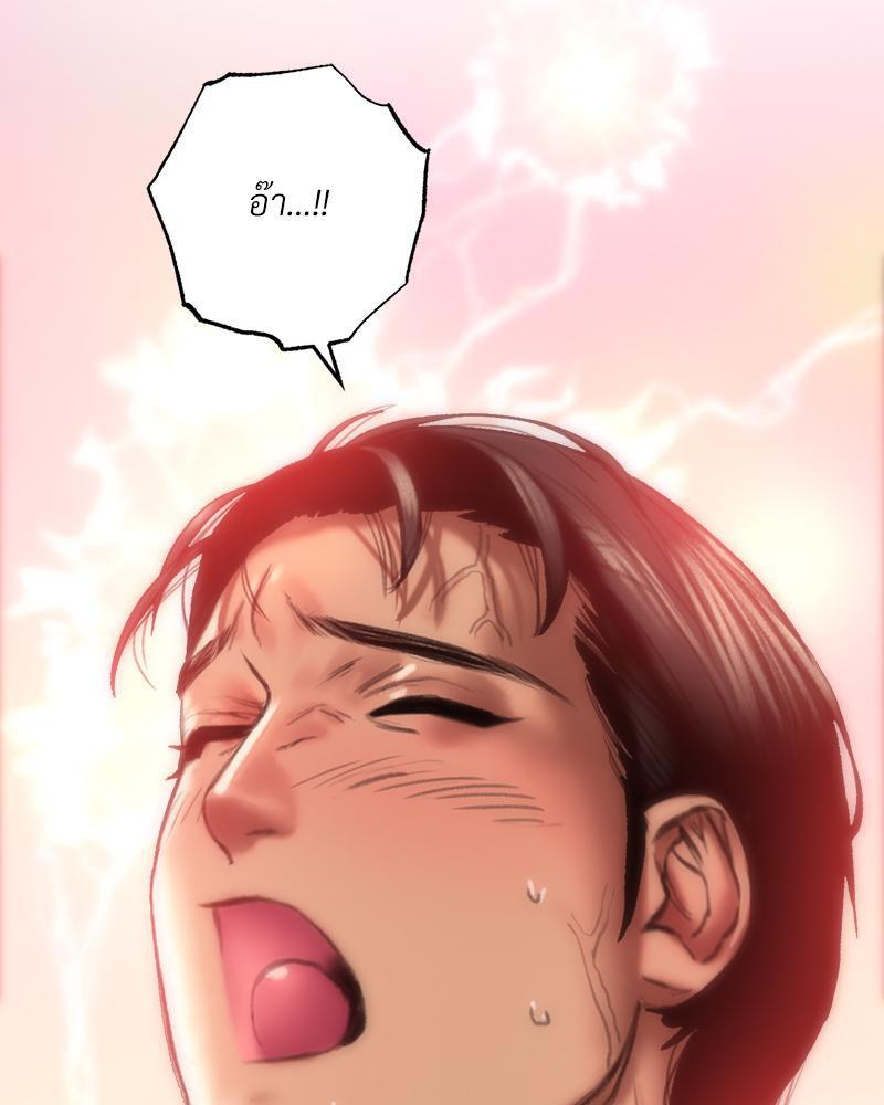 Doujin-Lc- อ่าน โดจิน มังฮวา เกาหลี ญี่ปุ่น จีน แปลไทย เมืองกระหายรัก ตอนที่ 1 2 3 4 5 6 7 8 9 10 11 12 13 14 ฟรี ไม่มีโฆษณา อ่าน โดจิน Manhwa เกาหลี ญี่ปุ่น จีน เรามีครบ คัดมาให้เน้นๆ โดจิน 18+ รับประกันความฟินโดย  Doujin Lc