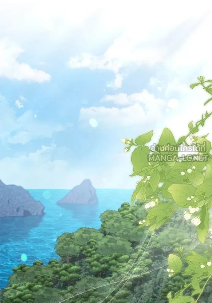 ทางหลุดพ้นของ ตอนที่ 98 รูปที่ 2