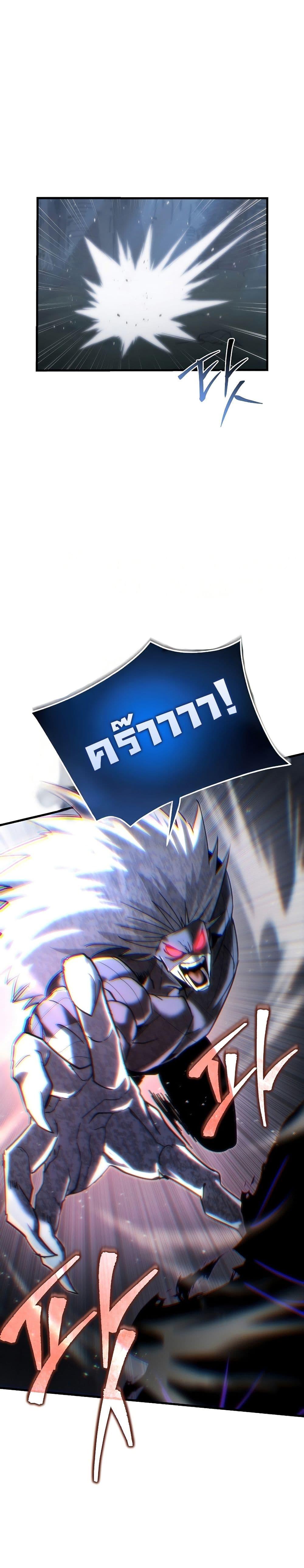 Manga-lc-com อ่านมังงะ อ่านการ์ตูน ออนไลน์ ฟรี Legend of the Reincarnated Demon God ตอนที่ 1 2 3 4 5 6 7 8 9 10 11 12 13 14 ฟรี ไม่มีโฆษณา Manga-lc - อ่าน มังงะ อ่าน การ์ตูน ออนไลน์ อ่านมังงะ ฟรี