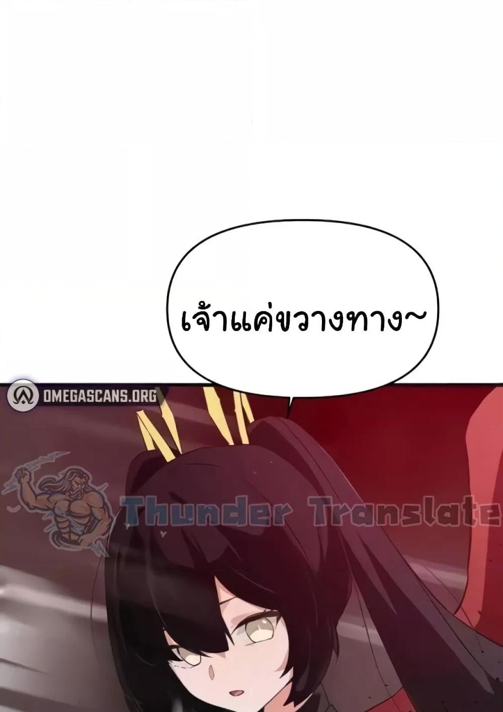 Doujin-Lc- อ่าน โดจิน มังฮวา เกาหลี ญี่ปุ่น จีน แปลไทย Please Give Me Energy ตอนที่ 1 2 3 4 5 6 7 8 9 10 11 12 13 14 ฟรี ไม่มีโฆษณา อ่าน โดจิน Manhwa เกาหลี ญี่ปุ่น จีน เรามีครบ คัดมาให้เน้นๆ โดจิน 18+ รับประกันความฟินโดย  Doujin Lc