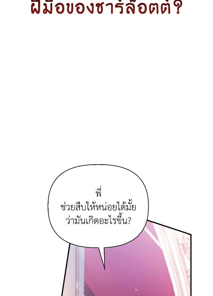 Doujin-Lc- อ่าน โดจิน มังฮวา เกาหลี ญี่ปุ่น จีน แปลไทย Regressor Instruction Manual ตอนที่ 1 2 3 4 5 6 7 8 9 10 11 12 13 14 ฟรี ไม่มีโฆษณา อ่าน โดจิน Manhwa เกาหลี ญี่ปุ่น จีน เรามีครบ คัดมาให้เน้นๆ โดจิน 18+ รับประกันความฟินโดย  Doujin Lc