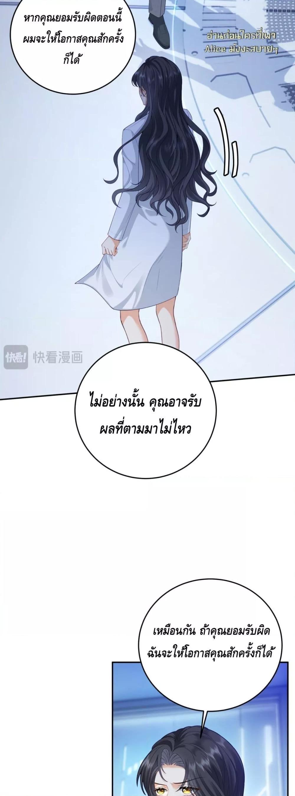 Manga-lc-com อ่านมังงะ อ่านการ์ตูน ออนไลน์ ฟรี TheReincarnate ตอนที่ 1 2 3 4 5 6 7 8 9 10 11 12 13 14 ฟรี ไม่มีโฆษณา Manga-lc - อ่าน มังงะ อ่าน การ์ตูน ออนไลน์ อ่านมังงะ ฟรี