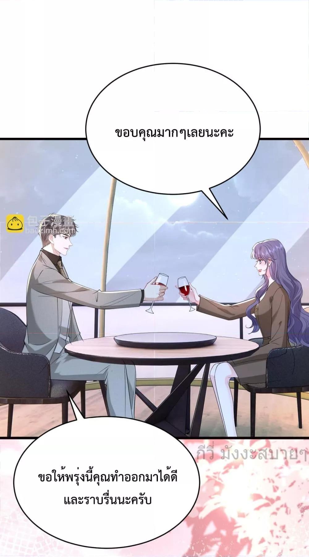 Manga-lc-com อ่านมังงะ อ่านการ์ตูน ออนไลน์ ฟรี SomebodyStole ตอนที่ 1 2 3 4 5 6 7 8 9 10 11 12 13 14 ฟรี ไม่มีโฆษณา Manga-lc - อ่าน มังงะ อ่าน การ์ตูน ออนไลน์ อ่านมังงะ ฟรี