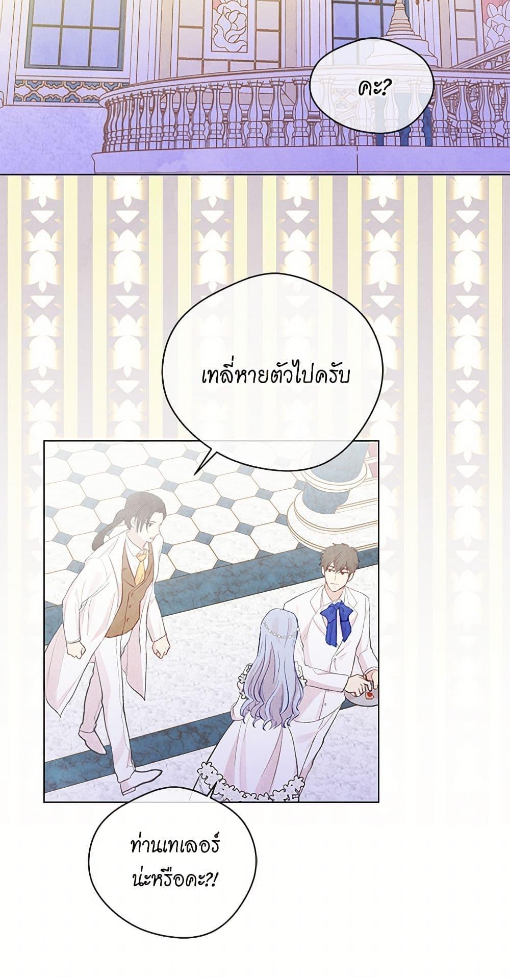 Manga-lc-com อ่านมังงะ อ่านการ์ตูน ออนไลน์ ฟรี Iris – The Lady and Her Smartphone ตอนที่ 1 2 3 4 5 6 7 8 9 10 11 12 13 14 ฟรี ไม่มีโฆษณา Manga-lc - อ่าน มังงะ อ่าน การ์ตูน ออนไลน์ อ่านมังงะ ฟรี