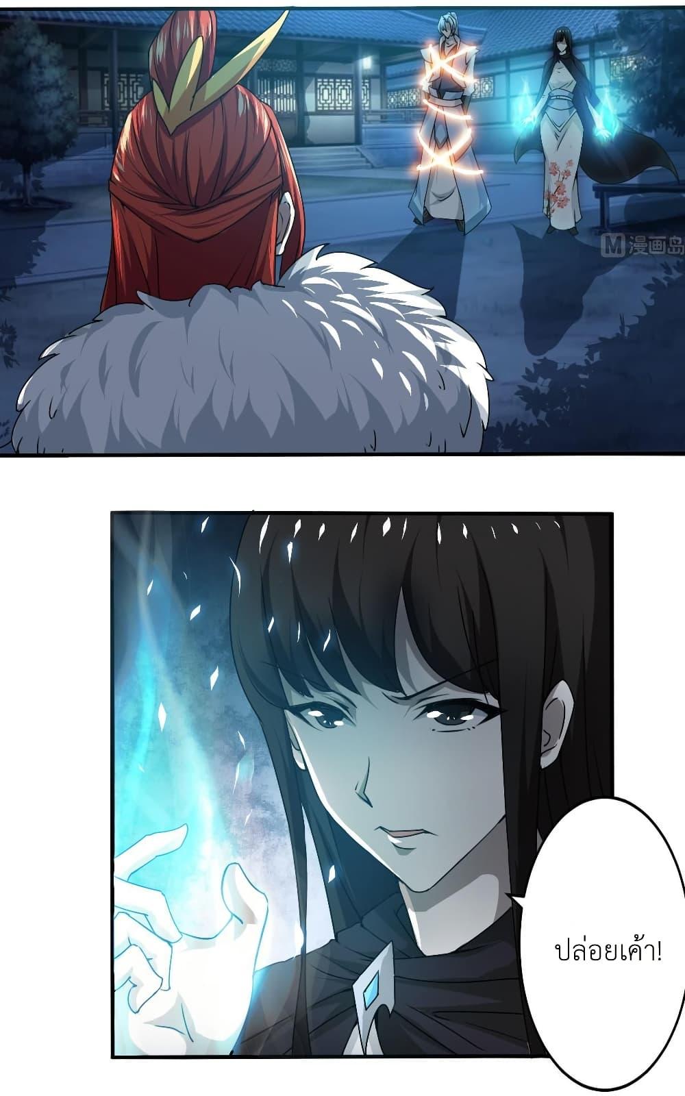 Manga-lc-com อ่านมังงะ อ่านการ์ตูน ออนไลน์ ฟรี Magic Fairy ปรัมปราแห่งเวทมนตร์ ตอนที่ 1 2 3 4 5 6 7 8 9 10 11 12 13 14 ฟรี ไม่มีโฆษณา Manga-lc - อ่าน มังงะ อ่าน การ์ตูน ออนไลน์ อ่านมังงะ ฟรี