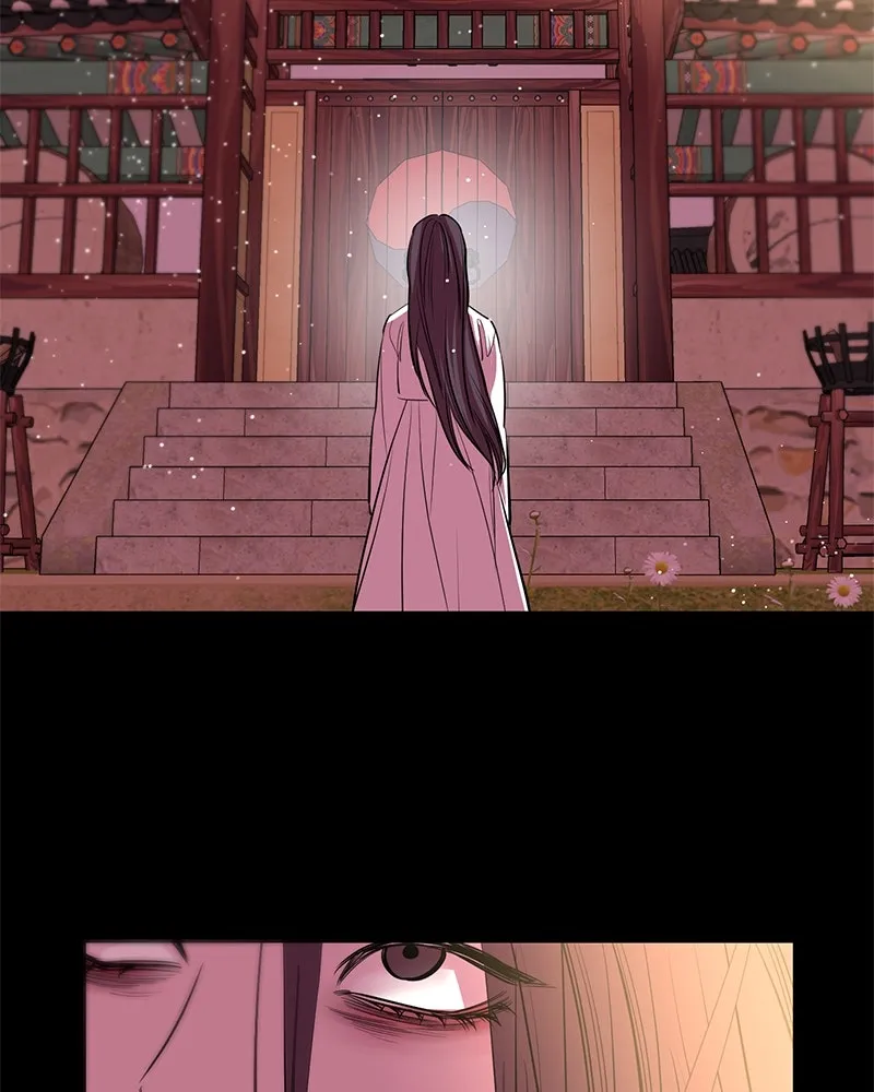 ตำนานเทพธิดาตกสวรรค์ ตอนที่ 44 รูปที่ 35