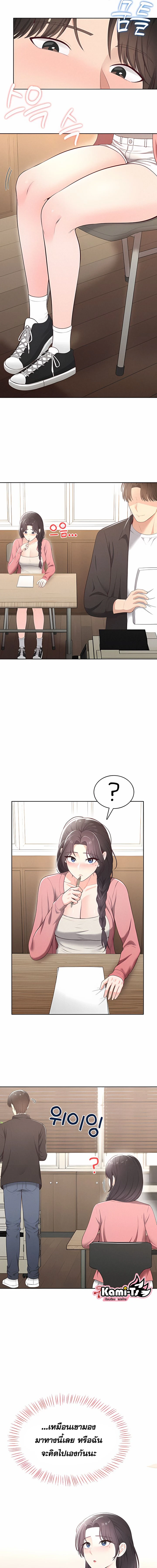 Doujin-Lc- อ่าน โดจิน มังฮวา เกาหลี ญี่ปุ่น จีน แปลไทย Curious Girl ชักอยากรู้แล้วสิ ไอ้เรื่อง X เนี่ย! ตอนที่ 1 2 3 4 5 6 7 8 9 10 11 12 13 14 ฟรี ไม่มีโฆษณา อ่าน โดจิน Manhwa เกาหลี ญี่ปุ่น จีน เรามีครบ คัดมาให้เน้นๆ โดจิน 18+ รับประกันความฟินโดย  Doujin Lc
