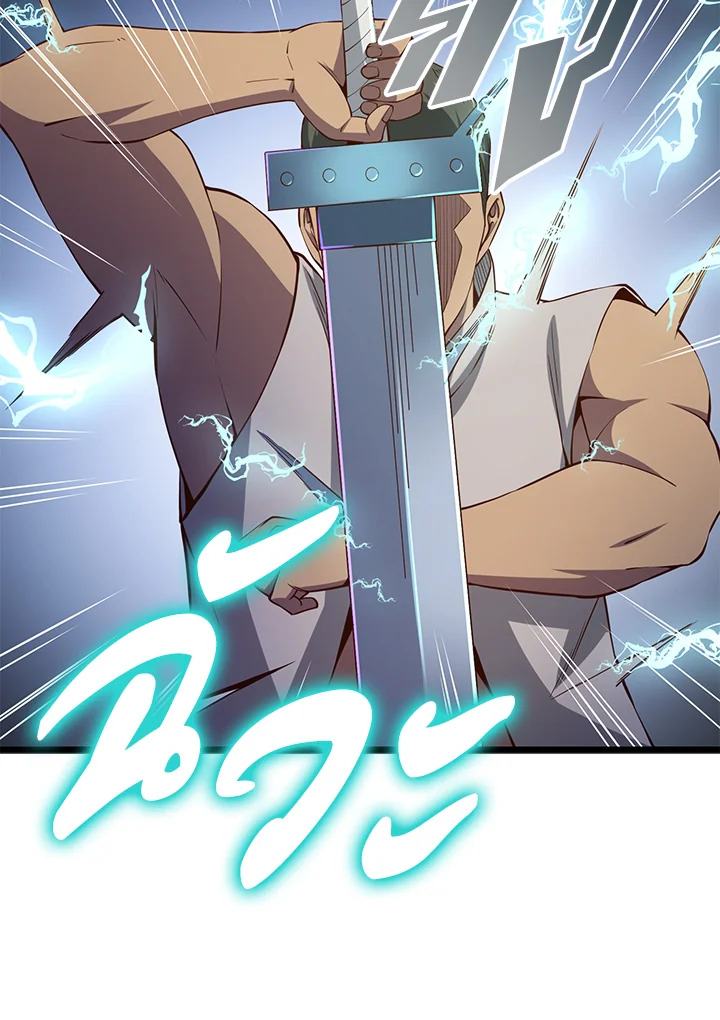 Manga-lc-com อ่านมังงะ อ่านการ์ตูน ออนไลน์ ฟรี The Lord of Coins ตอนที่ 1 2 3 4 5 6 7 8 9 10 11 12 13 14 ฟรี ไม่มีโฆษณา Manga-lc - อ่าน มังงะ อ่าน การ์ตูน ออนไลน์ อ่านมังงะ ฟรี