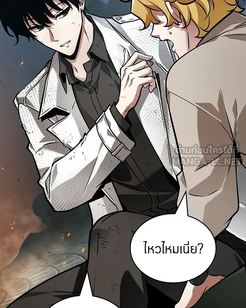 Omniscient Reader อ่านชะตาวันสิ้นโลก ตอนที่ 48 ตัวละคร (2) รูปที่ 27
