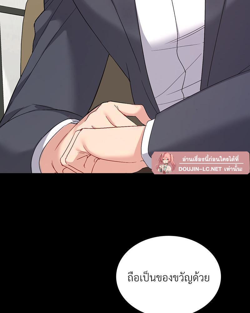 Doujin-Lc- อ่าน โดจิน มังฮวา เกาหลี ญี่ปุ่น จีน แปลไทย Playing On Hard Mode ตอนที่ 1 2 3 4 5 6 7 8 9 10 11 12 13 14 ฟรี ไม่มีโฆษณา อ่าน โดจิน Manhwa เกาหลี ญี่ปุ่น จีน เรามีครบ คัดมาให้เน้นๆ โดจิน 18+ รับประกันความฟินโดย  Doujin Lc