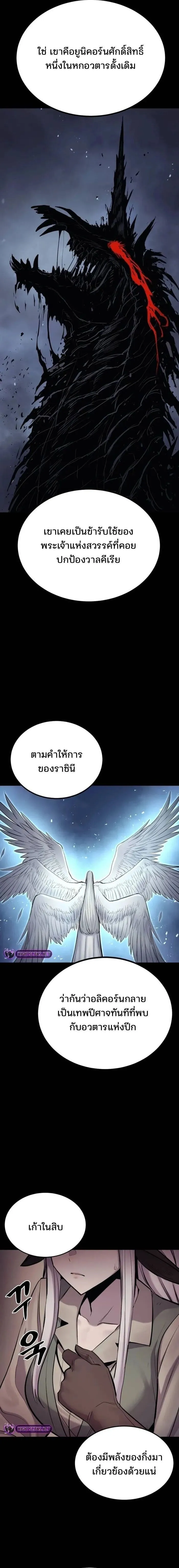 Manga-lc-com อ่านมังงะ อ่านการ์ตูน ออนไลน์ ฟรี Wailing Perversion ตอนที่ 1 2 3 4 5 6 7 8 9 10 11 12 13 14 ฟรี ไม่มีโฆษณา Manga-lc - อ่าน มังงะ อ่าน การ์ตูน ออนไลน์ อ่านมังงะ ฟรี