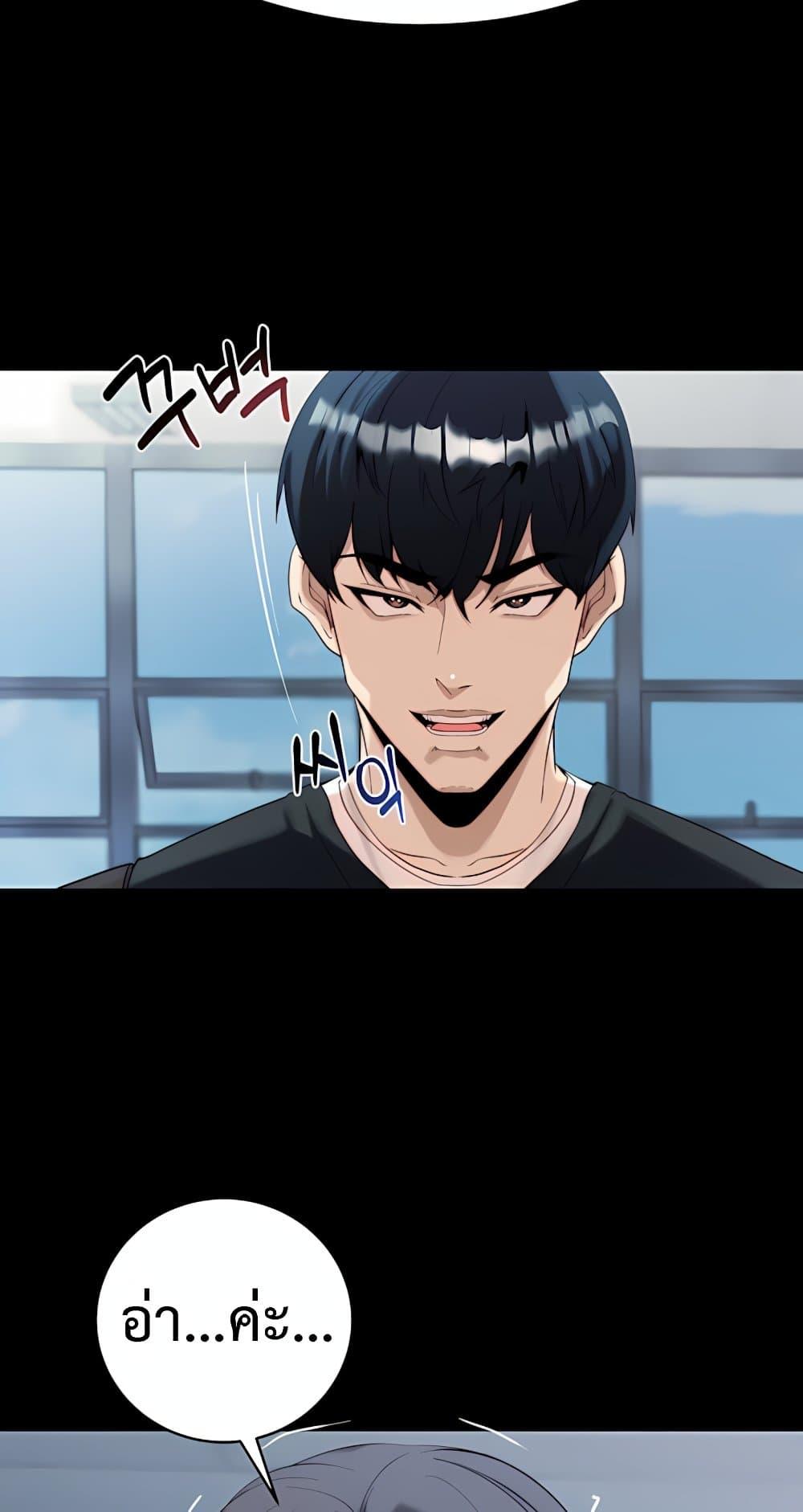 Doujin-Lc- อ่าน โดจิน มังฮวา เกาหลี ญี่ปุ่น จีน แปลไทย Team leader ตอนที่ 1 2 3 4 5 6 7 8 9 10 11 12 13 14 ฟรี ไม่มีโฆษณา อ่าน โดจิน Manhwa เกาหลี ญี่ปุ่น จีน เรามีครบ คัดมาให้เน้นๆ โดจิน 18+ รับประกันความฟินโดย  Doujin Lc