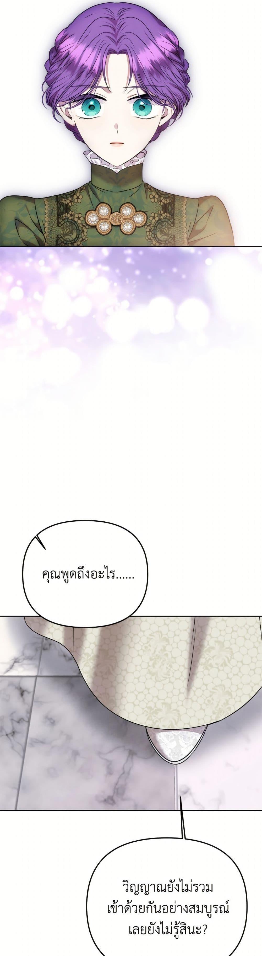 Manga-lc-com อ่านมังงะ อ่านการ์ตูน ออนไลน์ ฟรี Materialistic Princess ตอนที่ 1 2 3 4 5 6 7 8 9 10 11 12 13 14 ฟรี ไม่มีโฆษณา Manga-lc - อ่าน มังงะ อ่าน การ์ตูน ออนไลน์ อ่านมังงะ ฟรี