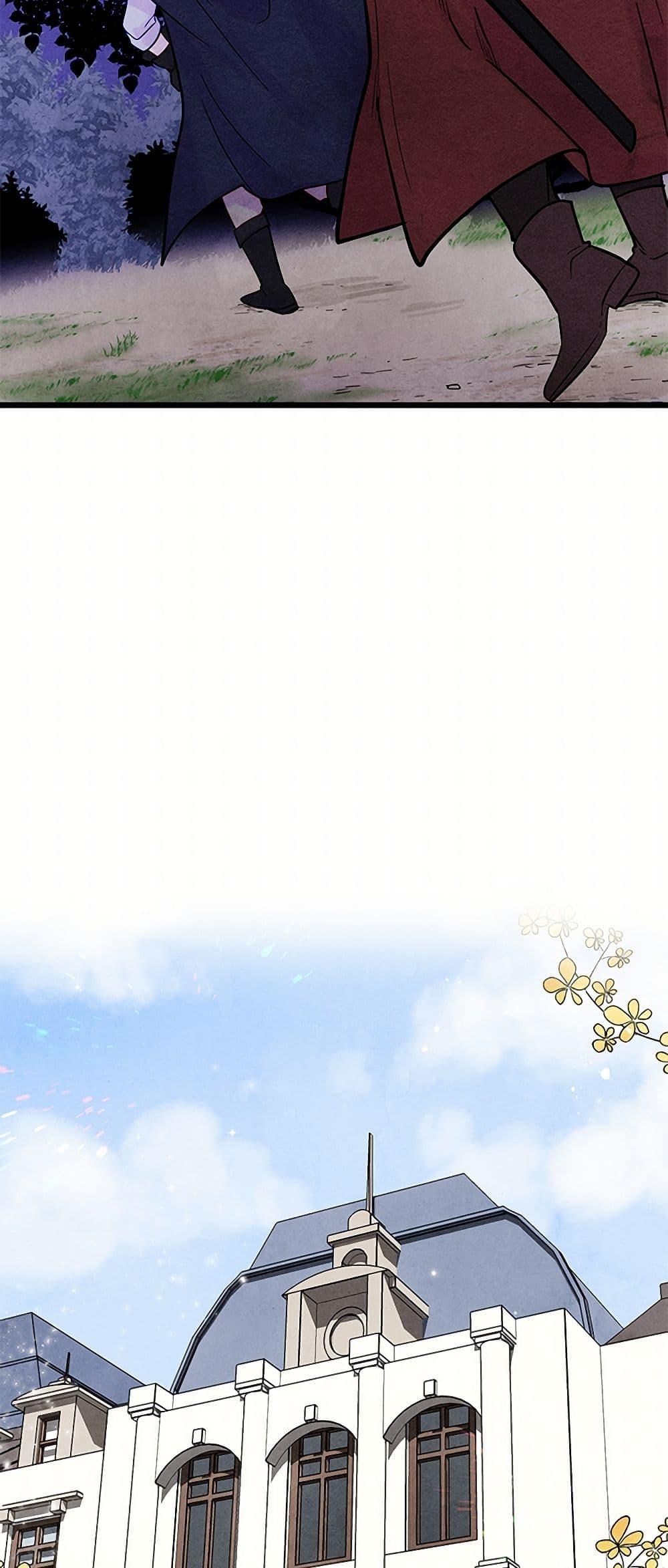 Manga-lc-com อ่านมังงะ อ่านการ์ตูน ออนไลน์ ฟรี Iris – The Lady and Her Smartphone ตอนที่ 1 2 3 4 5 6 7 8 9 10 11 12 13 14 ฟรี ไม่มีโฆษณา Manga-lc - อ่าน มังงะ อ่าน การ์ตูน ออนไลน์ อ่านมังงะ ฟรี