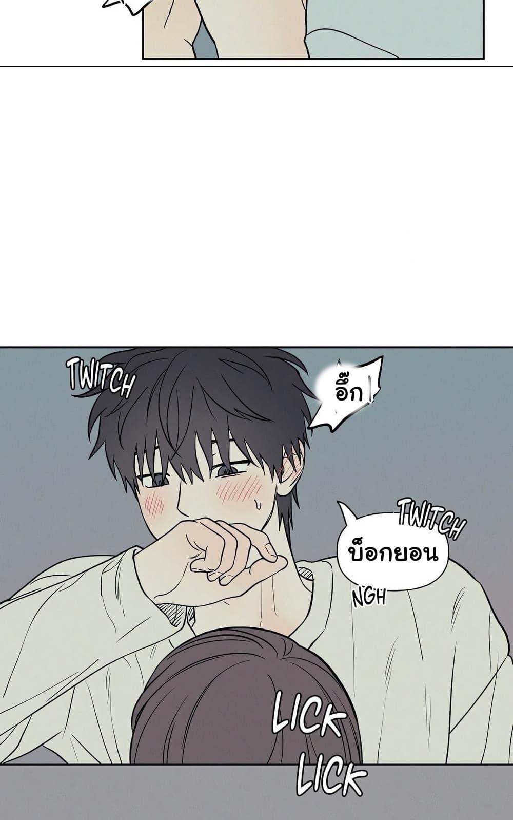 Doujin-Lc- อ่าน โดจิน มังฮวา เกาหลี ญี่ปุ่น จีน แปลไทย 3xLover ตอนที่ 1 2 3 4 5 6 7 8 9 10 11 12 13 14 ฟรี ไม่มีโฆษณา อ่าน โดจิน Manhwa เกาหลี ญี่ปุ่น จีน เรามีครบ คัดมาให้เน้นๆ โดจิน 18+ รับประกันความฟินโดย  Doujin Lc
