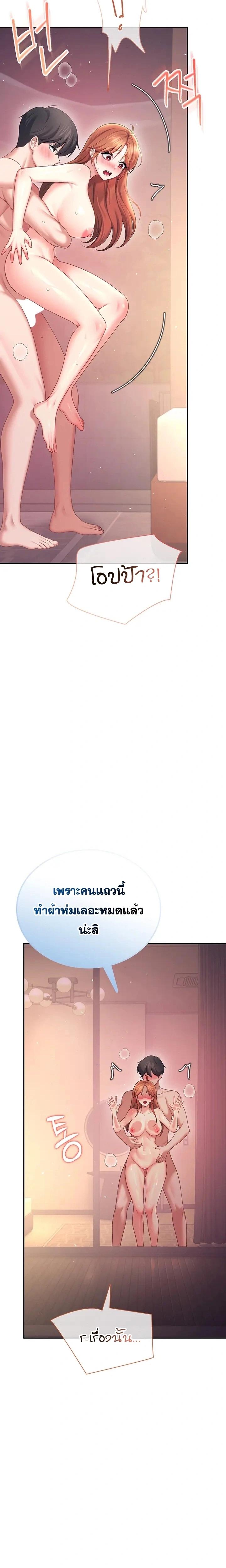 Doujin-Lc- อ่าน โดจิน มังฮวา เกาหลี ญี่ปุ่น จีน แปลไทย Wireless Onahole ตอนที่ 1 2 3 4 5 6 7 8 9 10 11 12 13 14 ฟรี ไม่มีโฆษณา อ่าน โดจิน Manhwa เกาหลี ญี่ปุ่น จีน เรามีครบ คัดมาให้เน้นๆ โดจิน 18+ รับประกันความฟินโดย  Doujin Lc