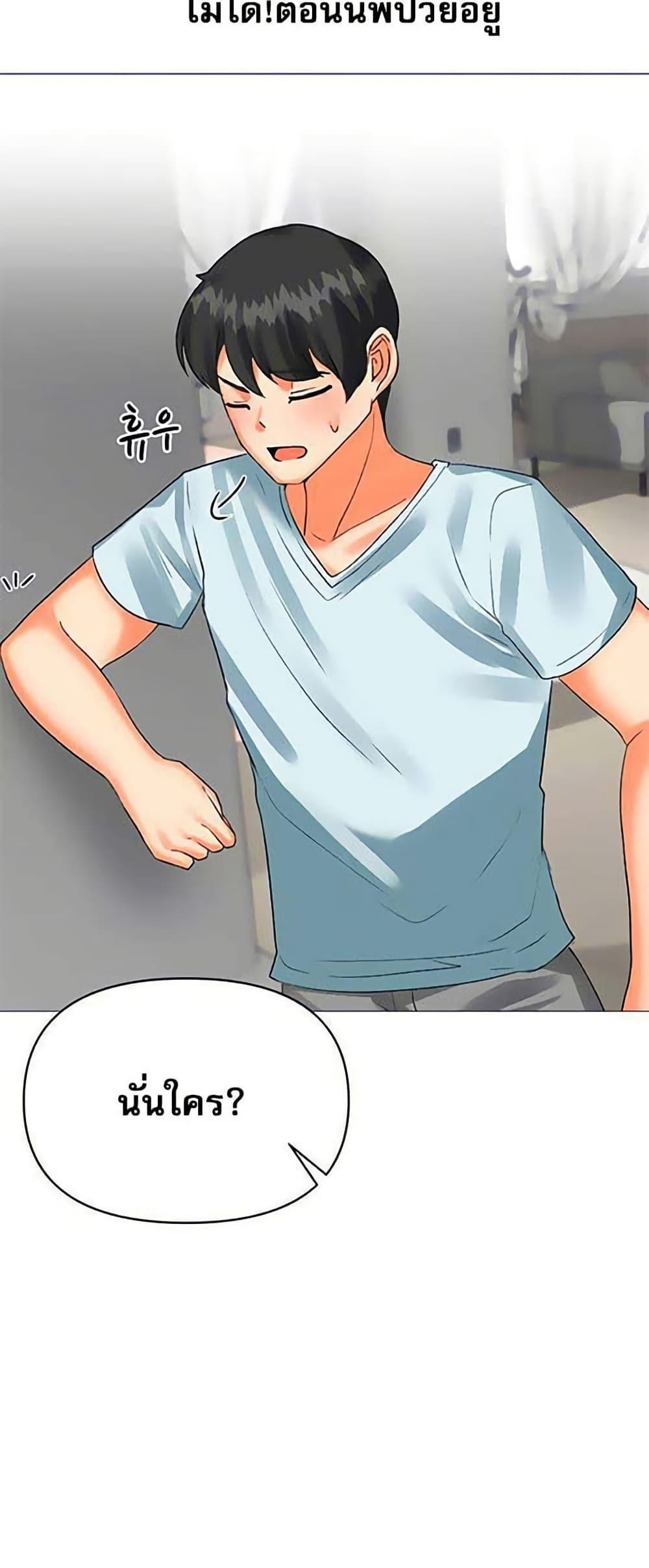 Doujin-Lc- อ่าน โดจิน มังฮวา เกาหลี ญี่ปุ่น จีน แปลไทย Troublesome Sister ตอนที่ 1 2 3 4 5 6 7 8 9 10 11 12 13 14 ฟรี ไม่มีโฆษณา อ่าน โดจิน Manhwa เกาหลี ญี่ปุ่น จีน เรามีครบ คัดมาให้เน้นๆ โดจิน 18+ รับประกันความฟินโดย  Doujin Lc