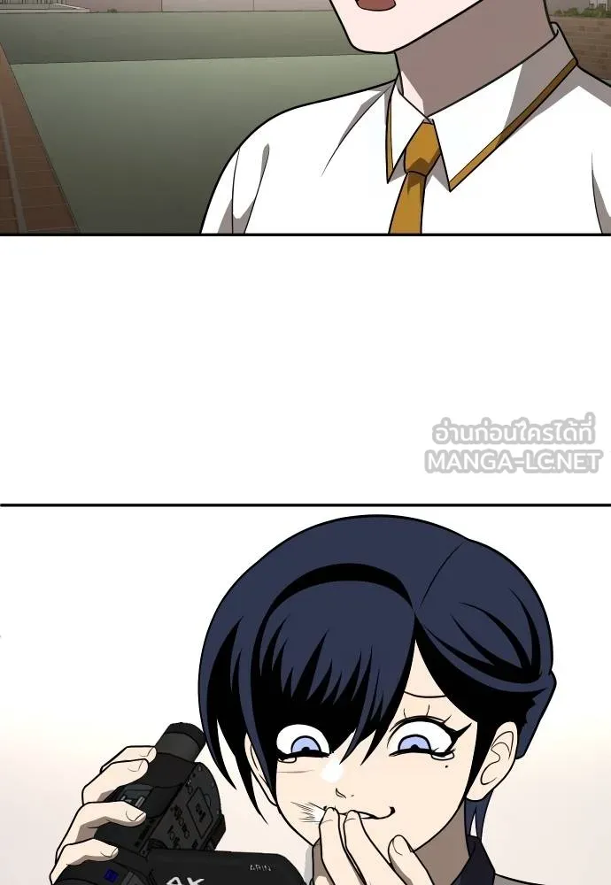 สนามเด็กล่า ตอนที่ 25 รูปที่ 6