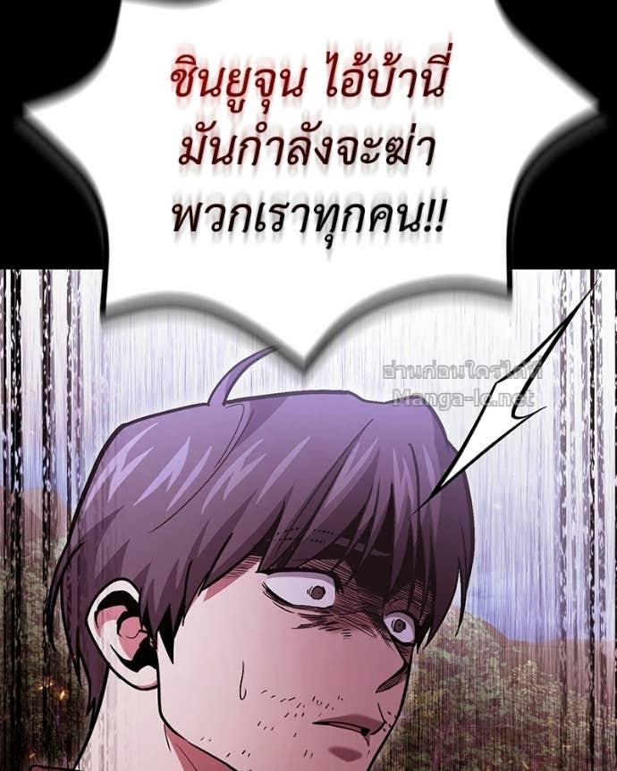 Doujin-Lc- อ่าน โดจิน มังฮวา เกาหลี ญี่ปุ่น จีน แปลไทย ฮีลเลอร์กำมะลอ ตอนที่ 1 2 3 4 5 6 7 8 9 10 11 12 13 14 ฟรี ไม่มีโฆษณา อ่าน โดจิน Manhwa เกาหลี ญี่ปุ่น จีน เรามีครบ คัดมาให้เน้นๆ โดจิน 18+ รับประกันความฟินโดย Doujin Lc