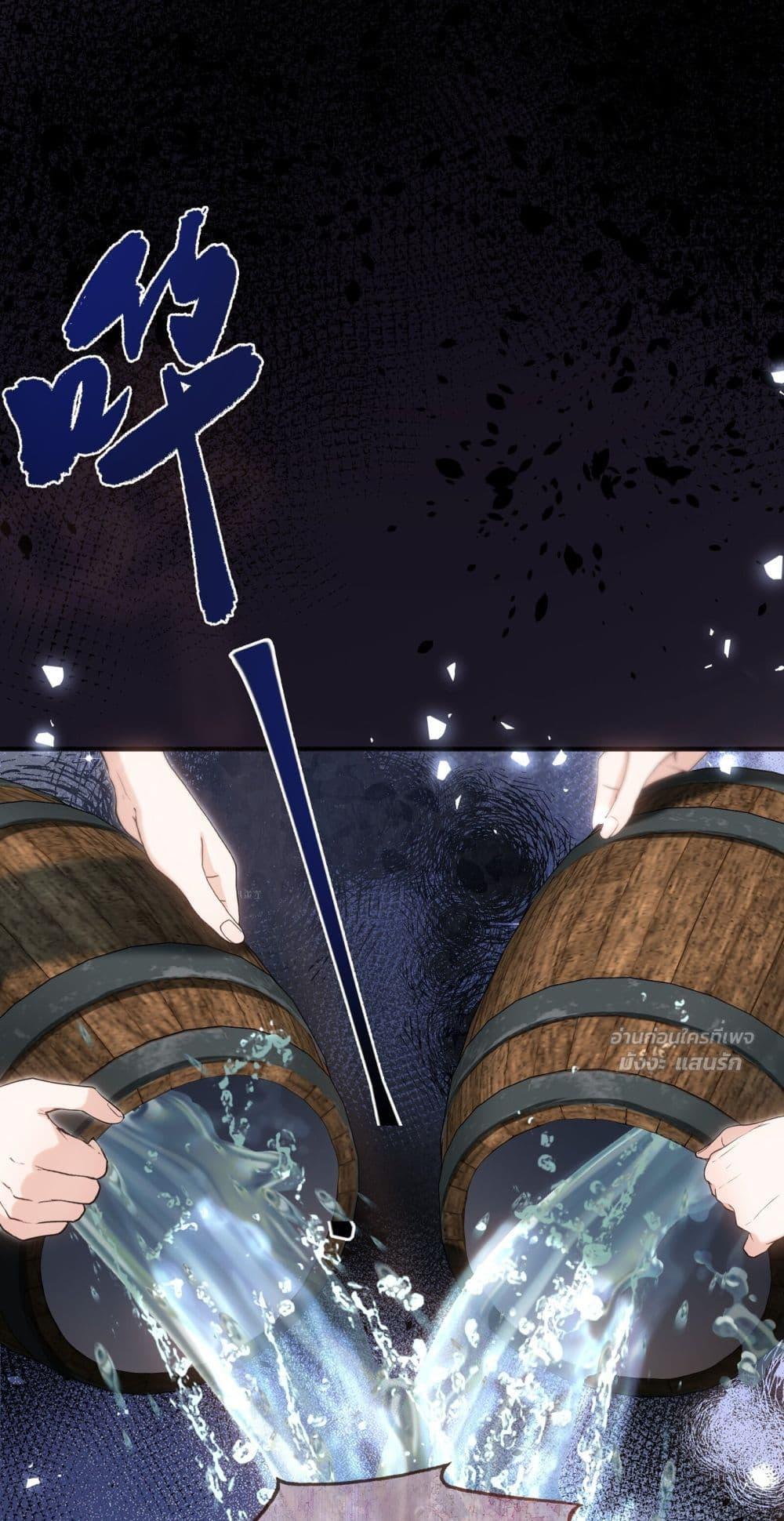 Manga-lc-com อ่านมังงะ อ่านการ์ตูน ออนไลน์ ฟรี TheBrideWhoR ตอนที่ 1 2 3 4 5 6 7 8 9 10 11 12 13 14 ฟรี ไม่มีโฆษณา Manga-lc - อ่าน มังงะ อ่าน การ์ตูน ออนไลน์ อ่านมังงะ ฟรี