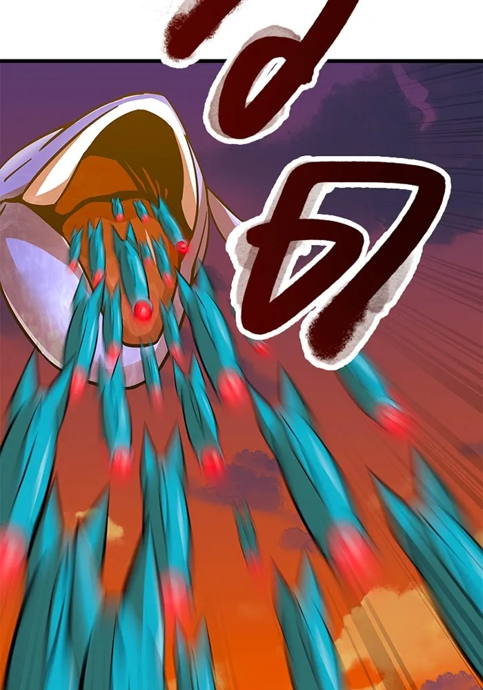 เพลเยอร์เลือดเทวะ ตอนที่ 14 vs วาฬสวรรค์ รูปที่ 110