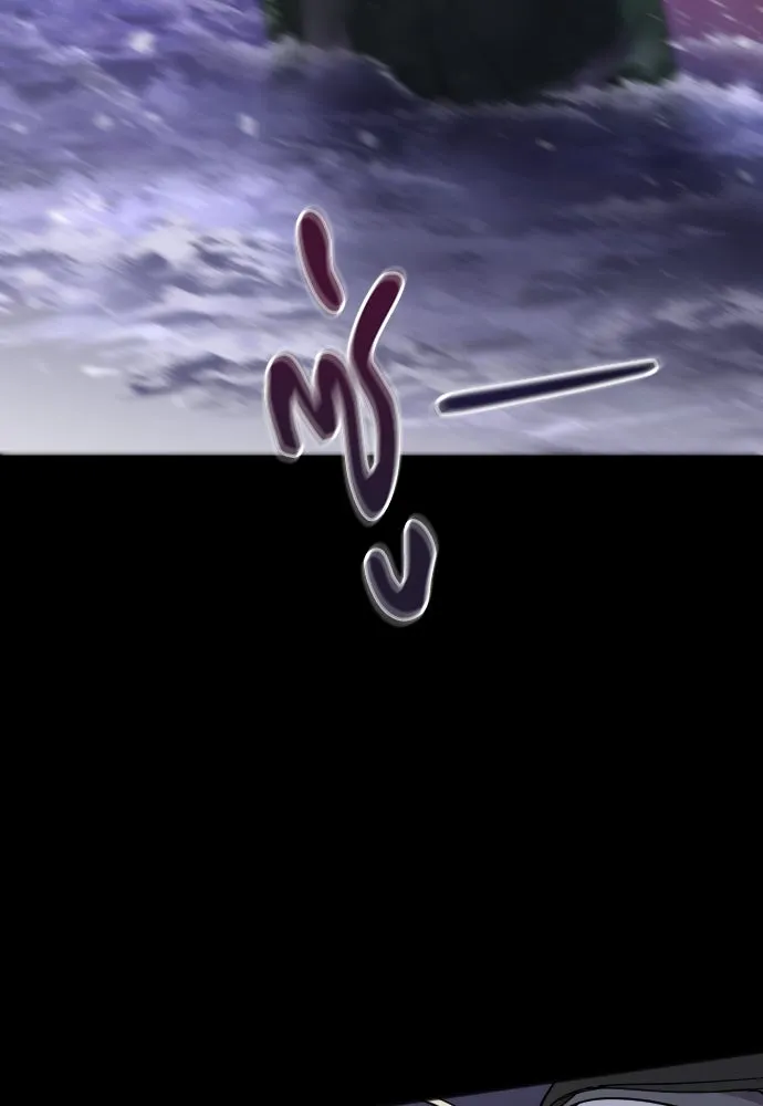 จำเลยหัวใจ ตอนที่ 7 รูปที่ 16