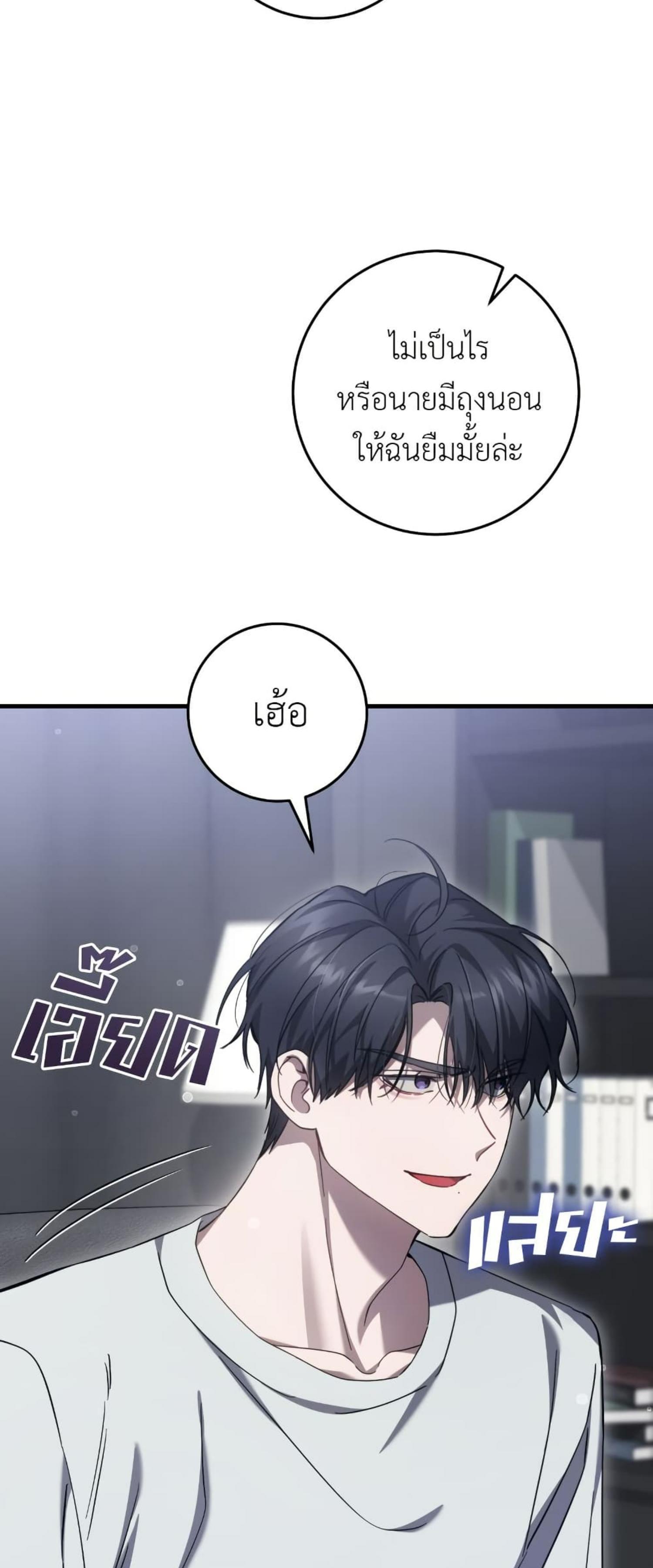 Manga-lc-com อ่านมังงะ อ่านการ์ตูน ออนไลน์ ฟรี The Hunter Wants to Live Quietly ตอนที่ 1 2 3 4 5 6 7 8 9 10 11 12 13 14 ฟรี ไม่มีโฆษณา Manga-lc - อ่าน มังงะ อ่าน การ์ตูน ออนไลน์ อ่านมังงะ ฟรี