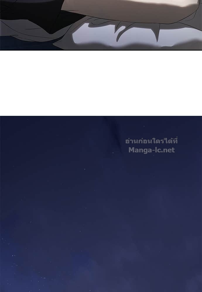 Doujin-Lc- อ่าน โดจิน มังฮวา เกาหลี ญี่ปุ่น จีน แปลไทย ข้าราชการพิเศษ ตอนที่ 1 2 3 4 5 6 7 8 9 10 11 12 13 14 ฟรี ไม่มีโฆษณา อ่าน โดจิน Manhwa เกาหลี ญี่ปุ่น จีน เรามีครบ คัดมาให้เน้นๆ โดจิน 18+ รับประกันความฟินโดย Doujin Lc