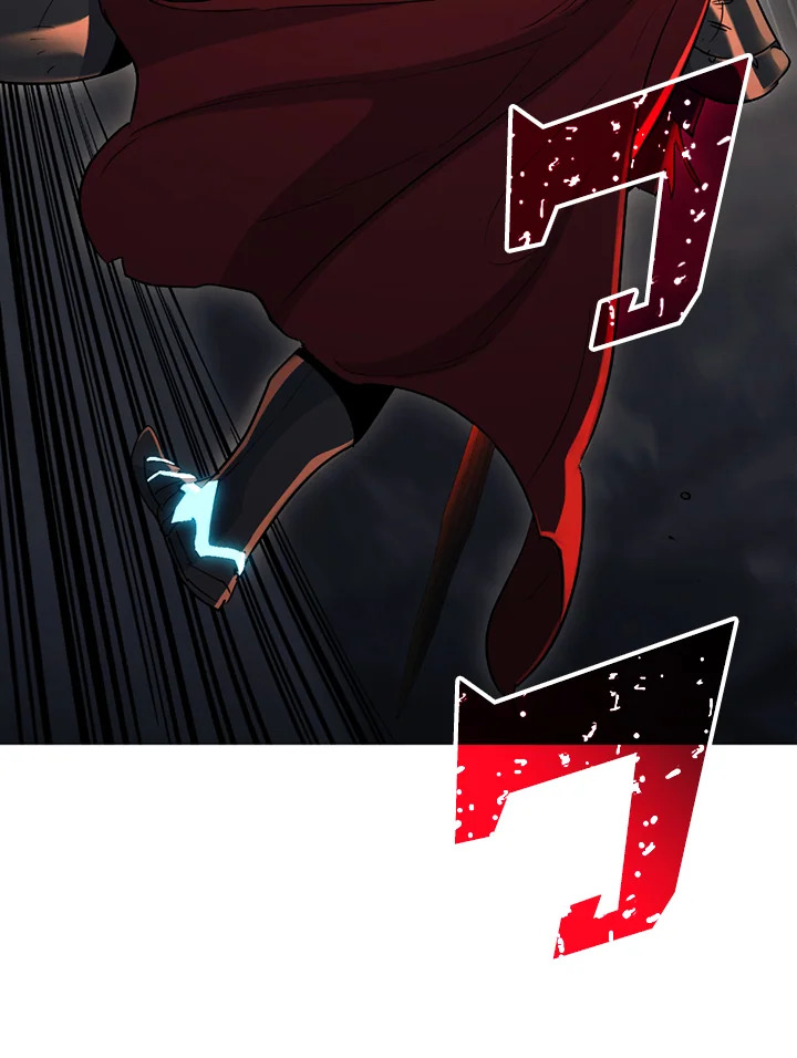 พลทหารโครงกระดูกผู้ม ตอนที่ 122 รูปที่ 91