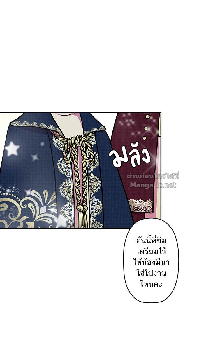 Doujin-Lc- อ่าน โดจิน มังฮวา เกาหลี ญี่ปุ่น จีน แปลไทย Take My Money รักนี้...มีเปย์ ตอนที่ 1 2 3 4 5 6 7 8 9 10 11 12 13 14 ฟรี ไม่มีโฆษณา อ่าน โดจิน Manhwa เกาหลี ญี่ปุ่น จีน เรามีครบ คัดมาให้เน้นๆ โดจิน 18+ รับประกันความฟินโดย Doujin Lc